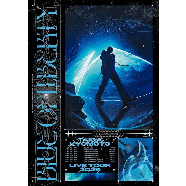 京本大我 BLUE OF LIBERTY 通常盤 2DVD 京本大我 -の商品詳細 | 蔦屋