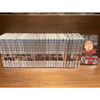 呪術廻戦 セット 価格の高い順の検索結果 1ページ | 蔦屋書店