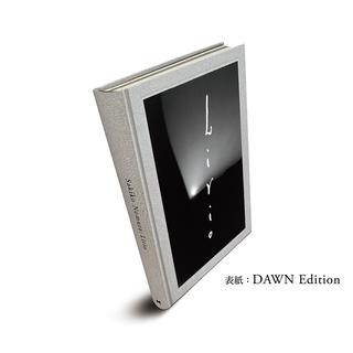 ISI PRESS VOL.2(KYNE) -の商品詳細 | 蔦屋書店オンラインストア