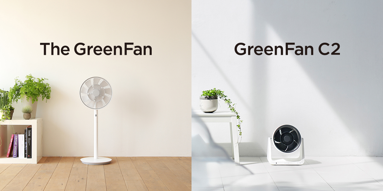 BALMUDA The GreenFan（バルミューダ ザ・グリーンファン） | 蔦屋書店