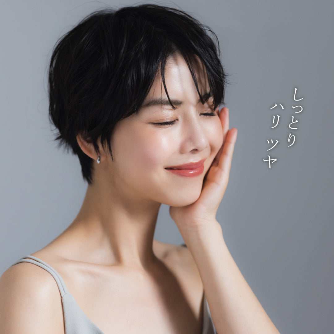 ホルミスジェルシルキー – TRUSTLEX