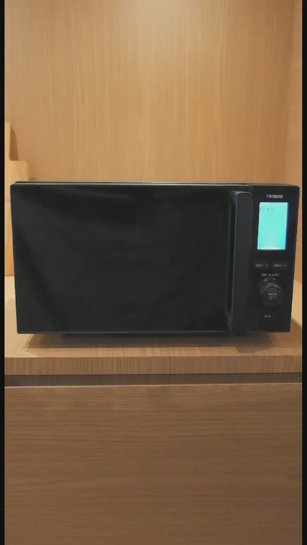 センサー付フラット電子レンジ – ツインバード公式ストア