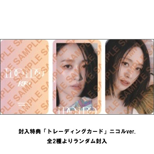 KARA / I Do I Do【メンバー別初回限定盤5形態セット】【CD MAXI】【+