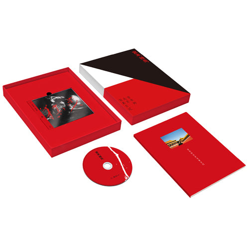 宮本浩次 / 宮本、独歩。【写真集付受注生産限定盤】【UNIVERSAL MUSIC