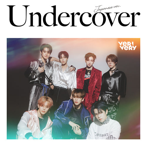 VERIVERY / Undercover （Japanese ver.）【4形態セット】【UNIVERSAL