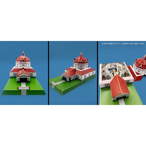 スピッツ / 劇場版 優しいスピッツ a secret session in Obihiro