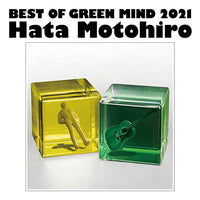 秦 基博 / BEST OF GREEN MIND 2021【通常盤】【CD】 – UNIVERSAL