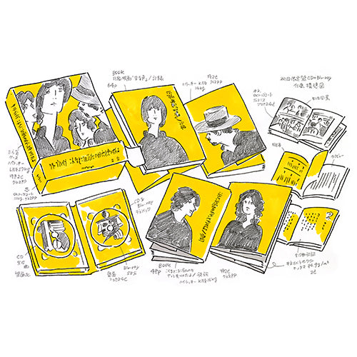 クリープハイプ / こんなところに居たのかやっと見つけたよ【初回限定