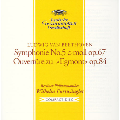 ヴィルヘルム・フルトヴェングラー / シューベルト：交響曲第9番《ザ