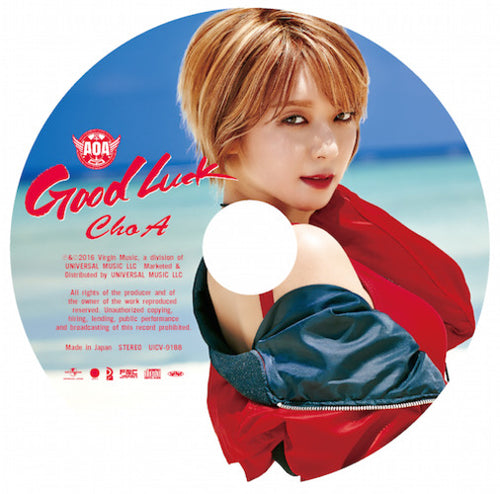AOA – UNIVERSAL MUSIC STORE