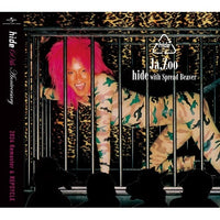hide / REPSYCLE～hide 60th Anniversary Special Box～【初回生産限定