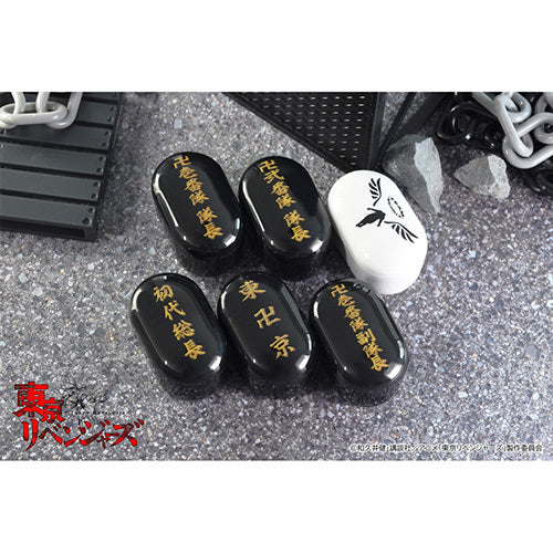 TVアニメ『東京リベンジャーズ』コラボモデル / TRUE WIRELESS STEREO