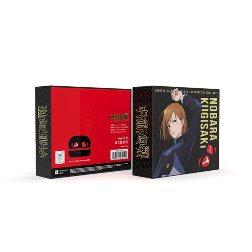 TVアニメ『呪術廻戦』コラボモデル / TRUE WIRELESS STEREO EARPHONES