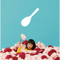 UPCH-2151_17143e81-d6aa-4ab8-