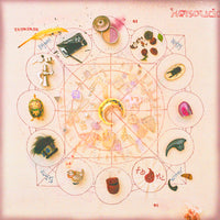 ずっと真夜中でいいのに。 / 形藻土【通常盤】【CD】 – UNIVERSAL