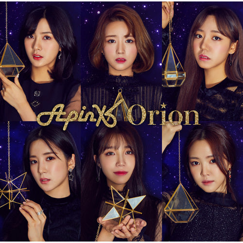 Apink / Orion【初回生産限定盤C】【ピクチャーレーベル仕様】【ウンジ