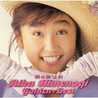 UPCY-9975_200x200.jpg?v=1747513376