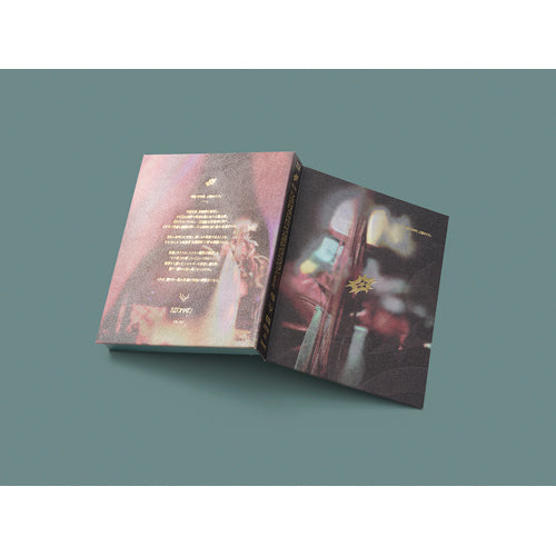 ずっと真夜中でいいのに。 / 永遠深夜万博「名巧は愚なるが如し