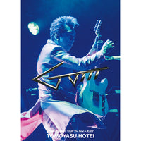 布袋寅泰 / GUITARHYTHM VIII TOUR “The Final in 武道館”【通常盤