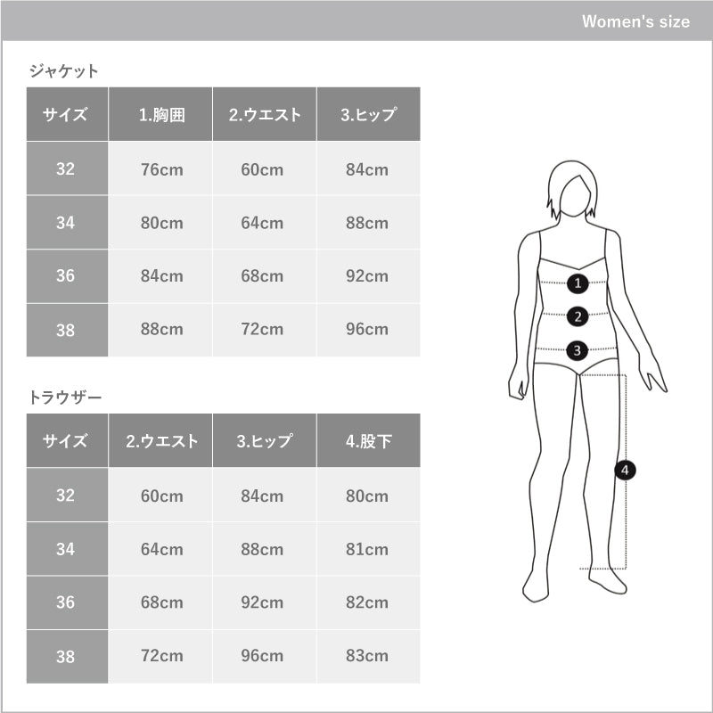 SASTA HILLA WOMEN'S TROUSERS / サスタ ヒッラ ウィメンズ トラウザー