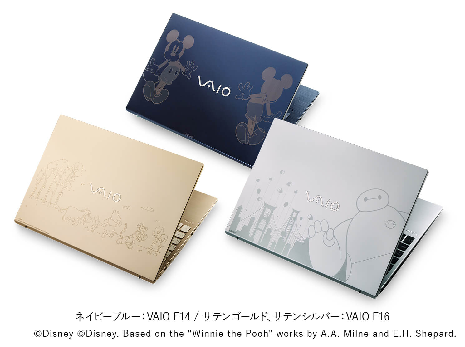 VAIO F16 (2025年6月発売モデル)｜VAIO公式 オンラインストア｜VAIO STORE