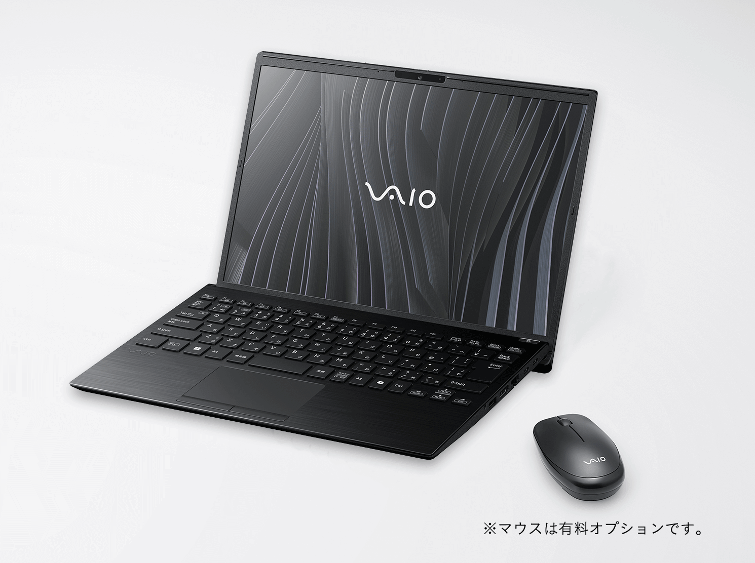 VAIO S13 (2025年3月発売モデル)｜VAIO公式 オンラインストア｜VAIO STORE