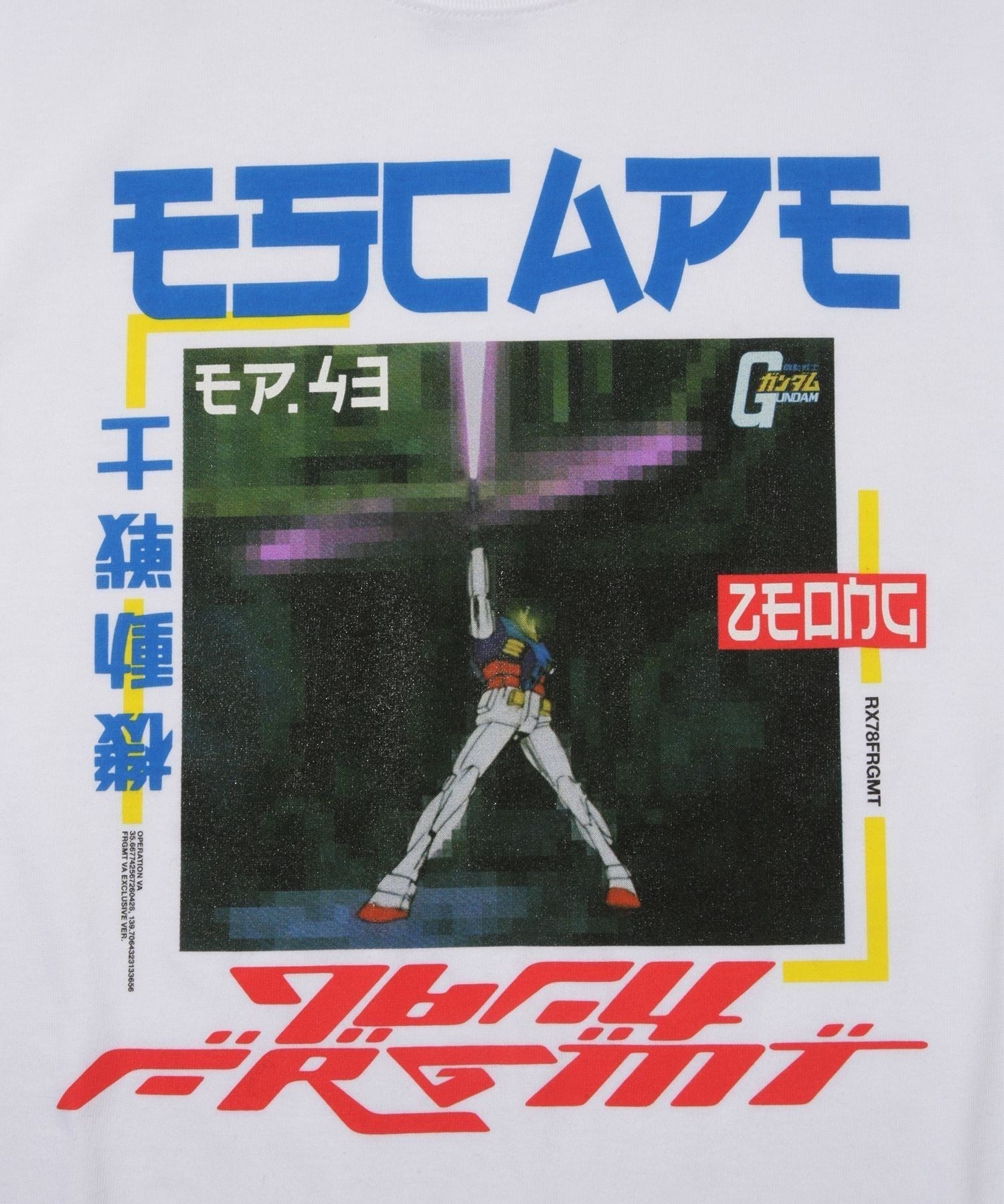 GUNDAM FRGMT EP43 Tee 06 – V.A. TOKYO ONLINE STORE