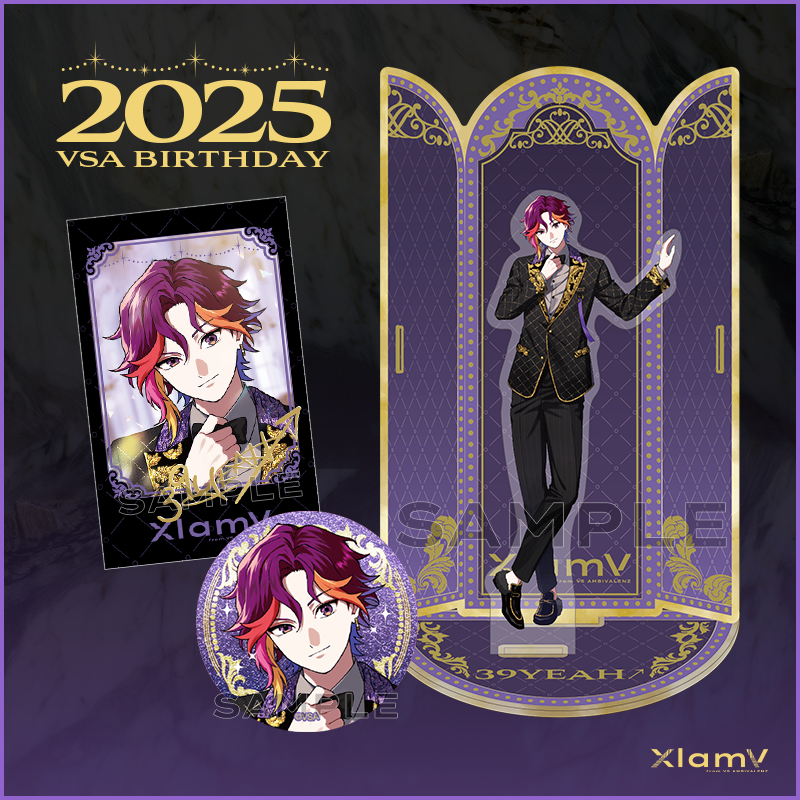 VS AMBIVALENZ ビバレン XlamV レオン まとめ売り VS AMBIVALENZ