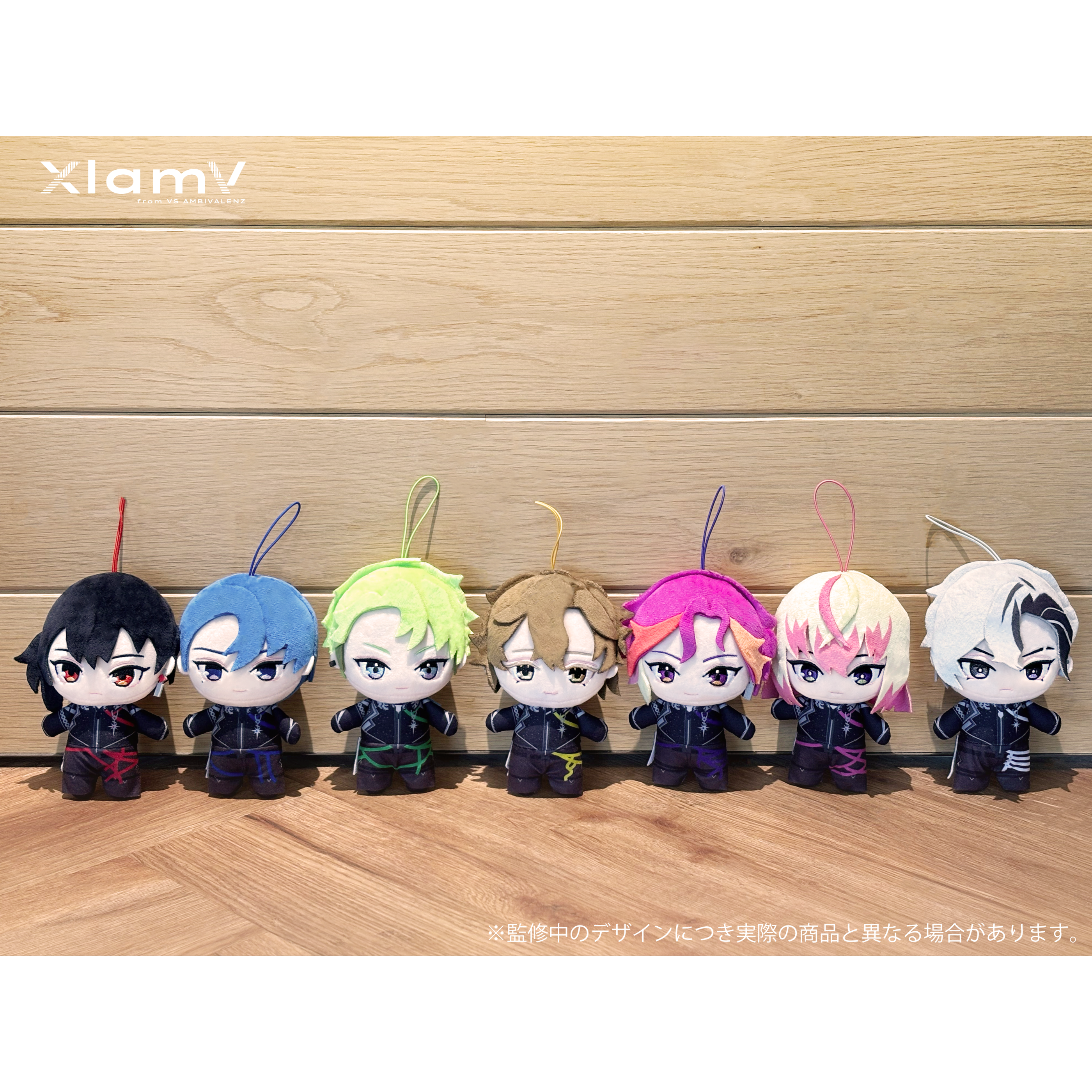 Costume Ver.II】XlamV ぬいぐるみ LION | VS AMBIVALENZ オフィシャル