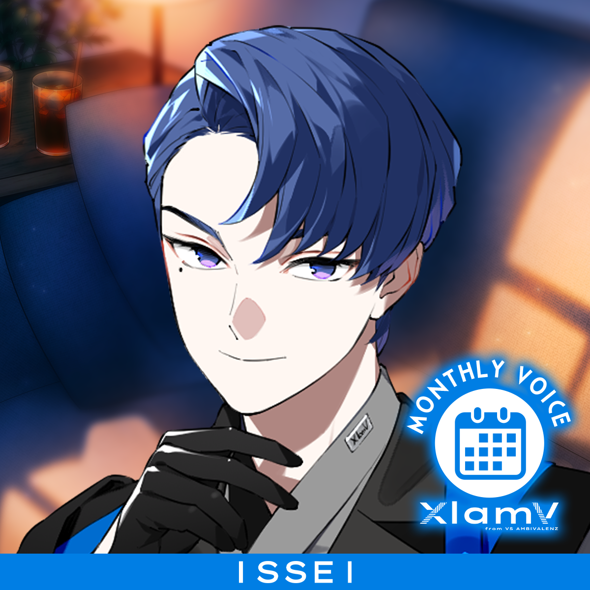 VS AMBIVALENZ オフィシャルストア