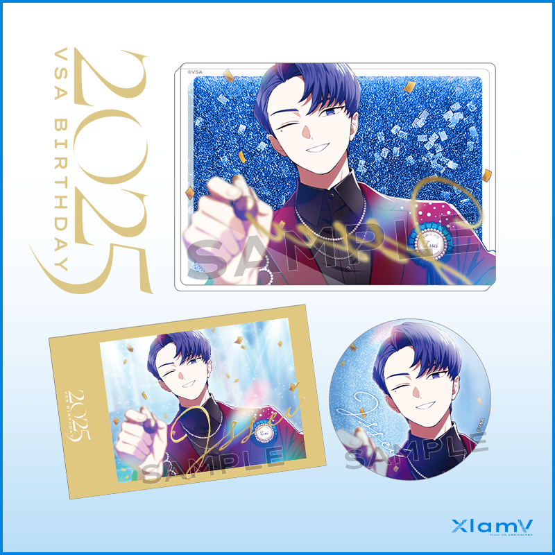 誕生日グッズセット2024 ISSEI | VS AMBIVALENZ オフィシャルストア