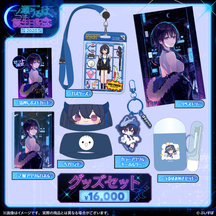 一ノ瀬うるは 誕生日記念2025