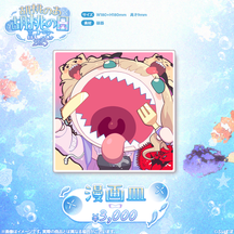 胡桃のあ 胡桃の日記念2025