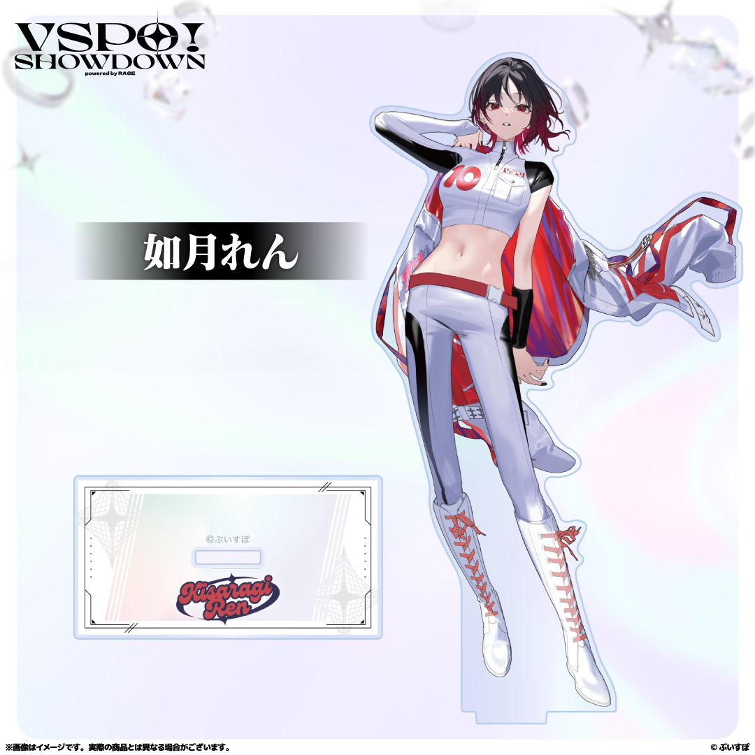 VSPO!SHOWDOWN アクリルスタンド