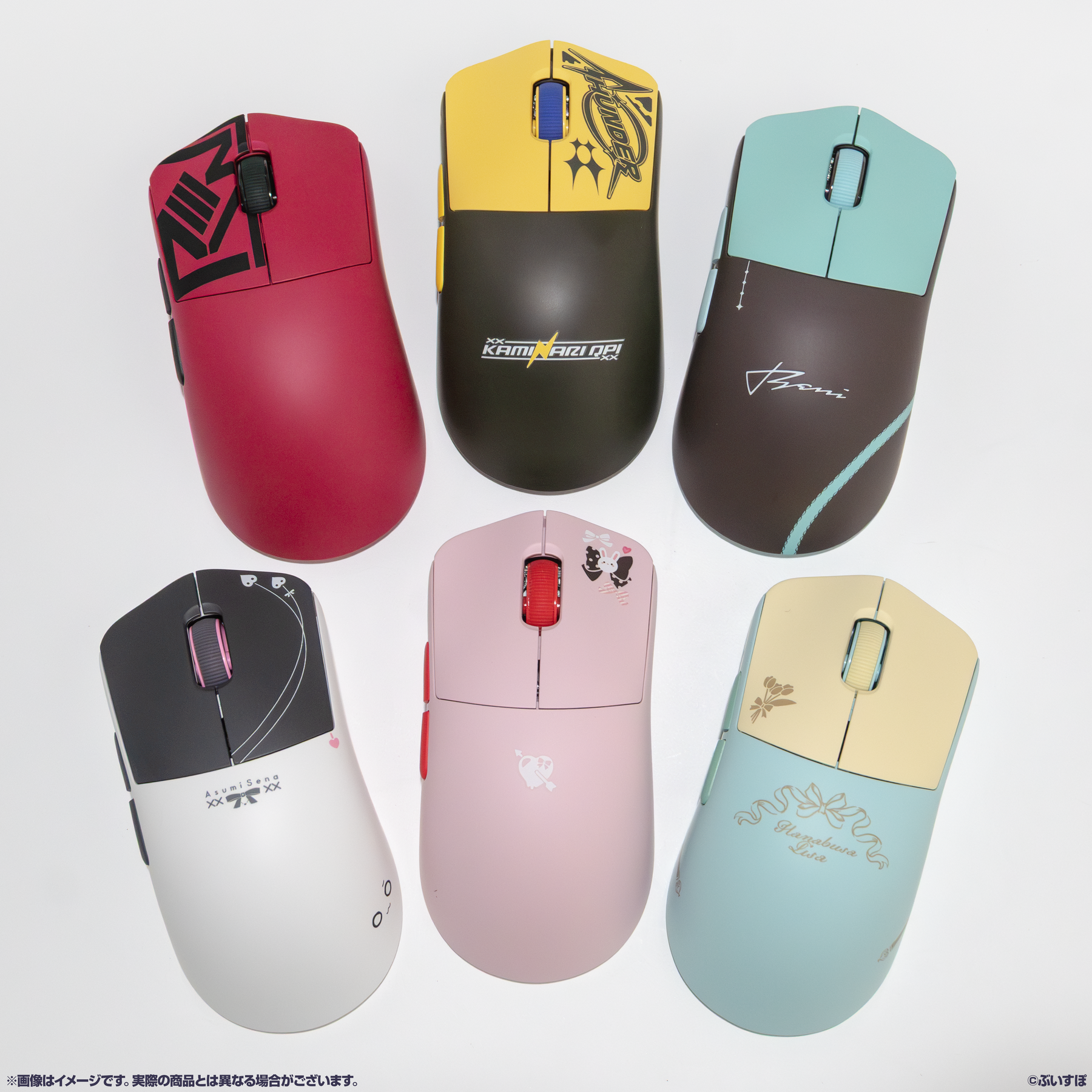 二次受注】VSPO! GEAR ゲーミングマウス