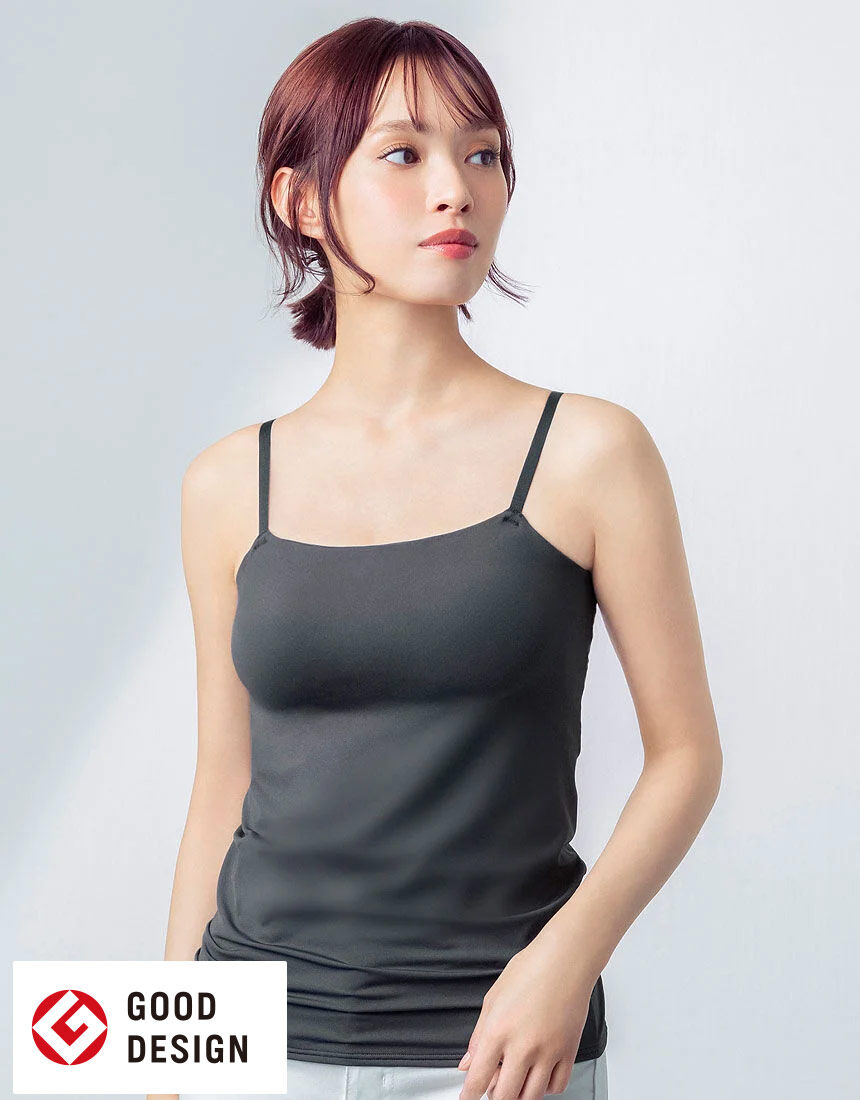 キャミソール・タンクトップ｜ワコール直営の公式下着通販サイト