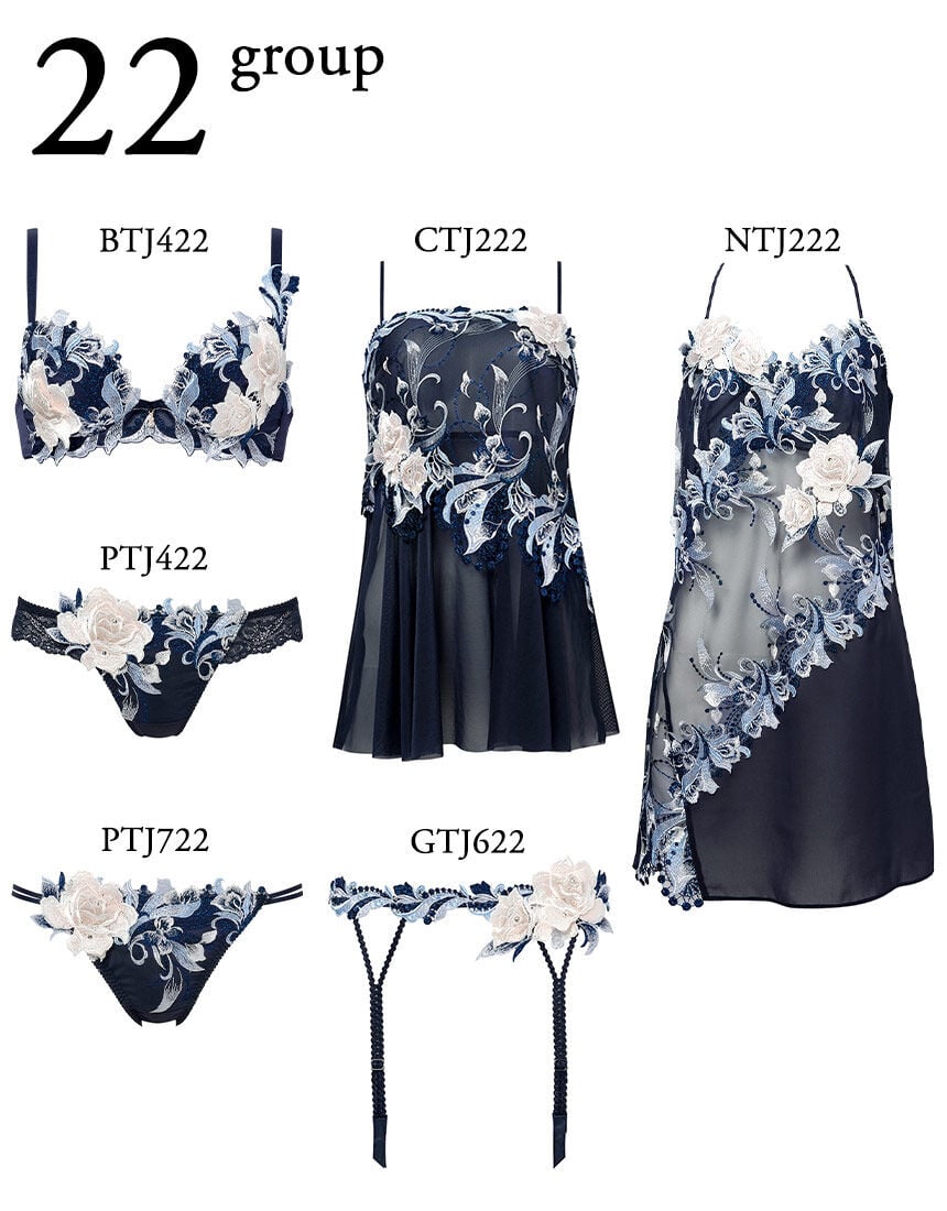 サルート キャミソール CTJ222｜ワコール直営の公式下着通販サイト