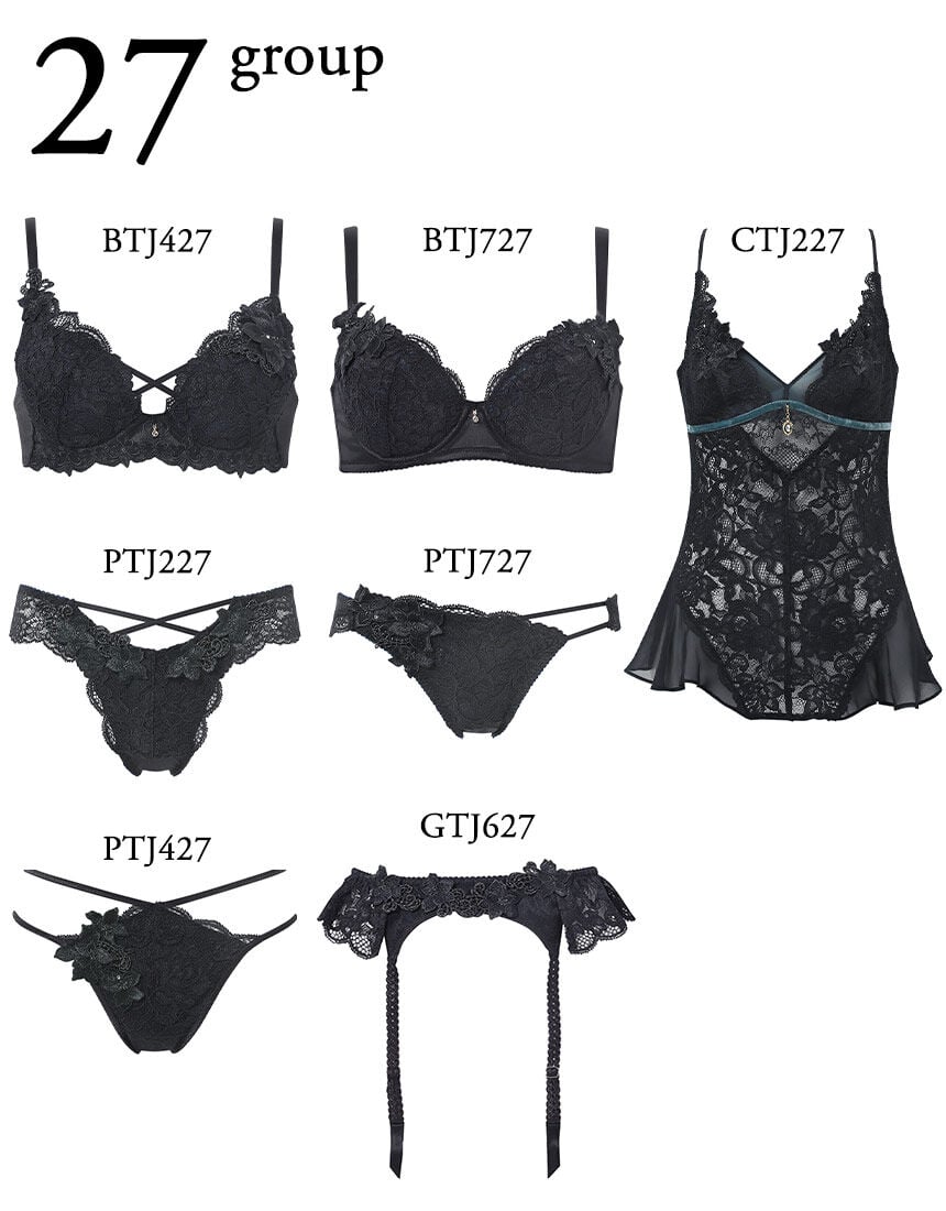 サルート キャミソール CTJ227｜ワコール直営の公式下着通販サイト