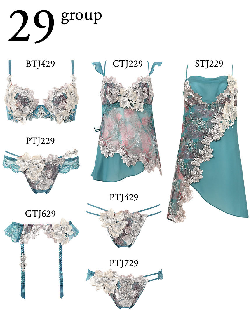 サルート 【限定発売商品】 キャミソール CTJ229｜ワコール直営の公式