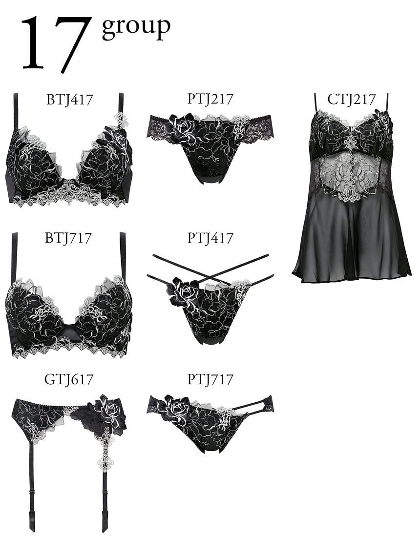 サルート キャミソール CTJ217｜ワコール直営の公式下着通販サイト