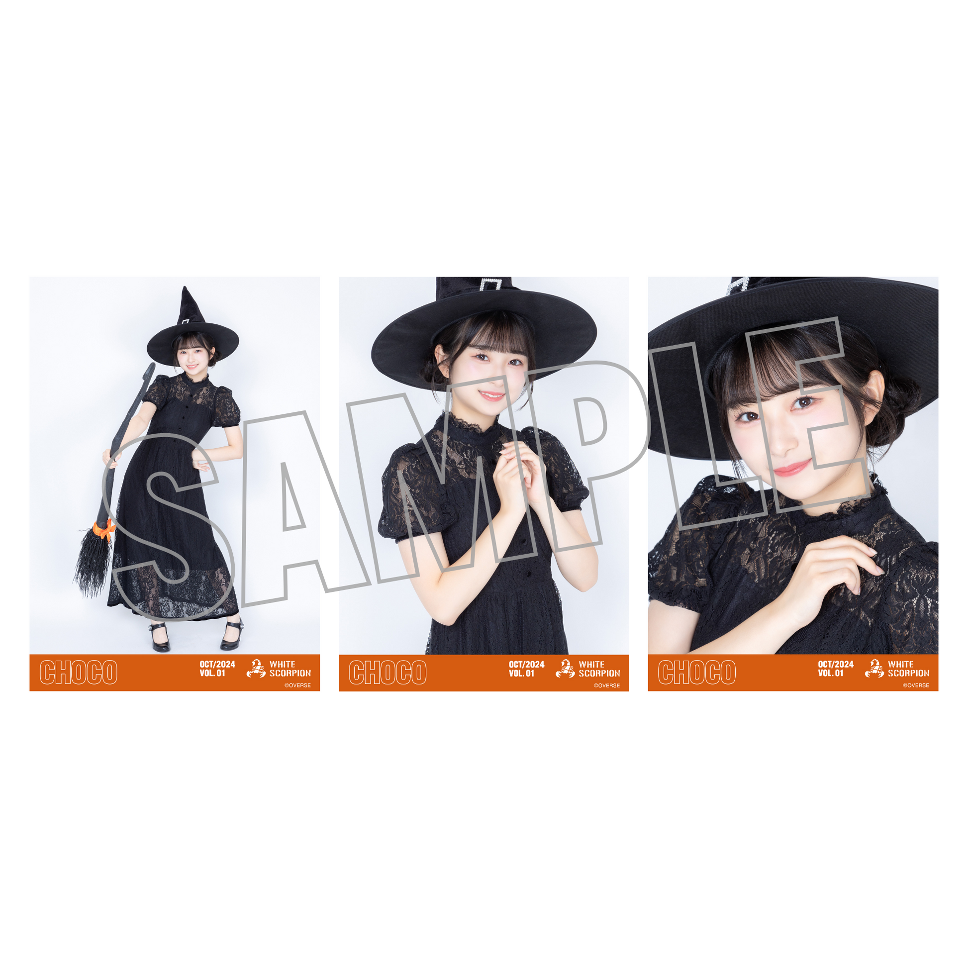 ランダム生写真(5枚1セット)【ハロウィン】 – WHITE SCORPION OFFICIAL