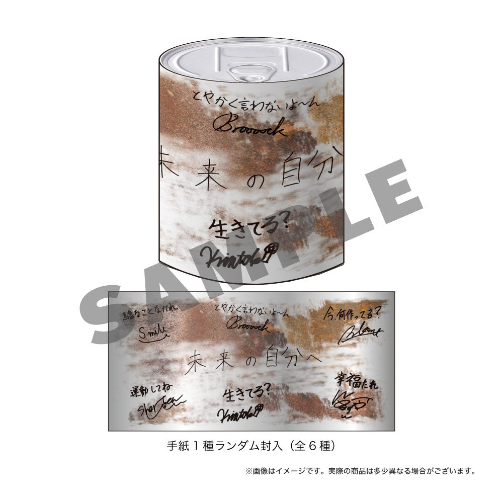 白尾博物館 ワイテルズ特別展「99年越しのタイムカプセル」グッズ