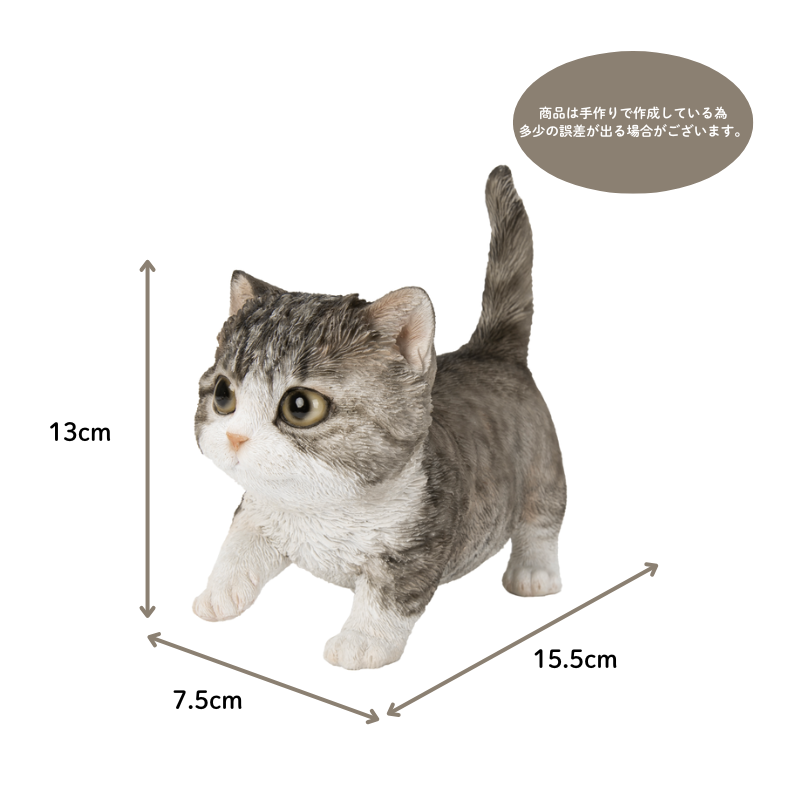 油絵 専用 嵐の訪れを伝える猫 サバトラ白ちゃん編 油絵 専用 嵐の訪れ