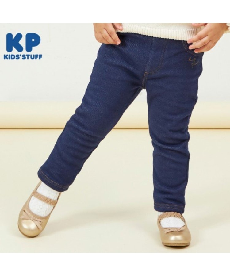 KP(ケーピー)デニムニット裏シャギーパンツ(80～90)（その他） | KP
