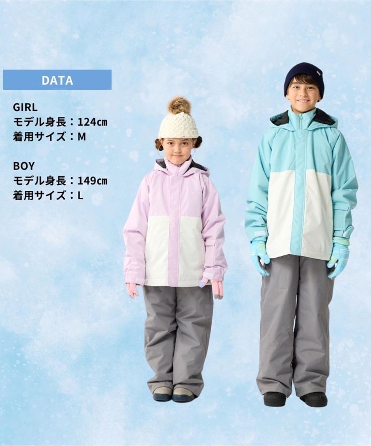 OceanPacific（オーシャンパシフィック）スキーウェア上下セット
