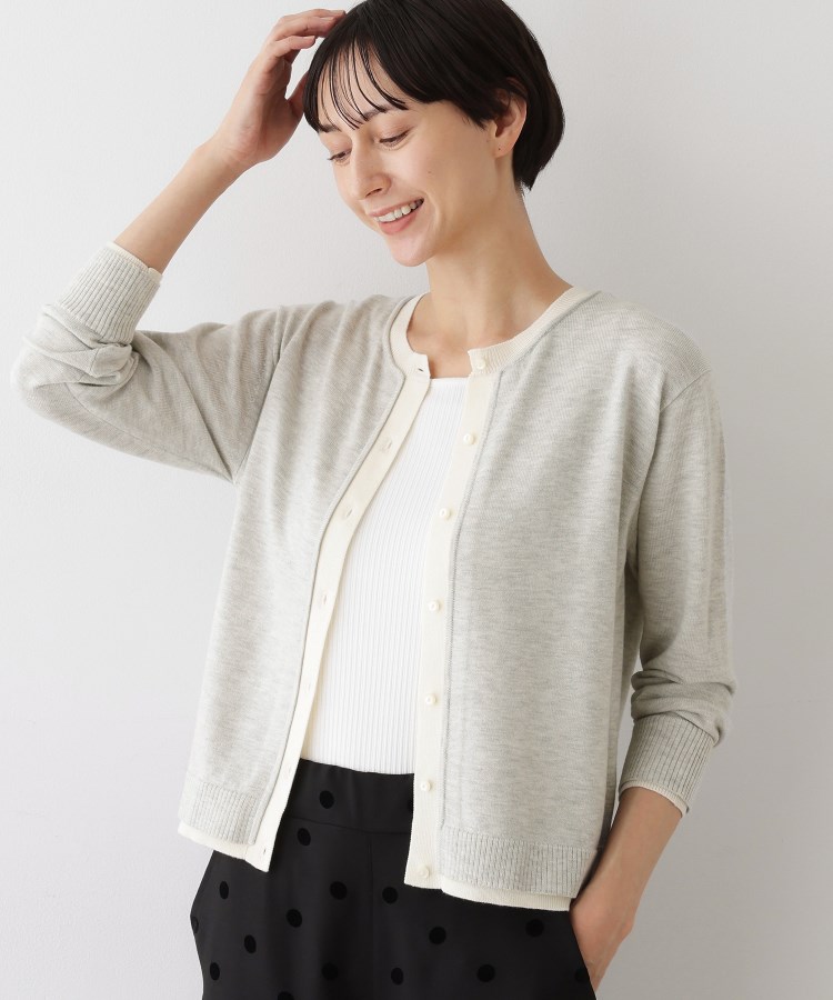 洗える】バイカラーカーディガン（カーディガン/ボレロ） | Dessin