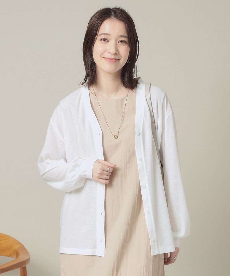 UVカット／手洗い可】Vネックカーディガン（カーディガン/ボレロ