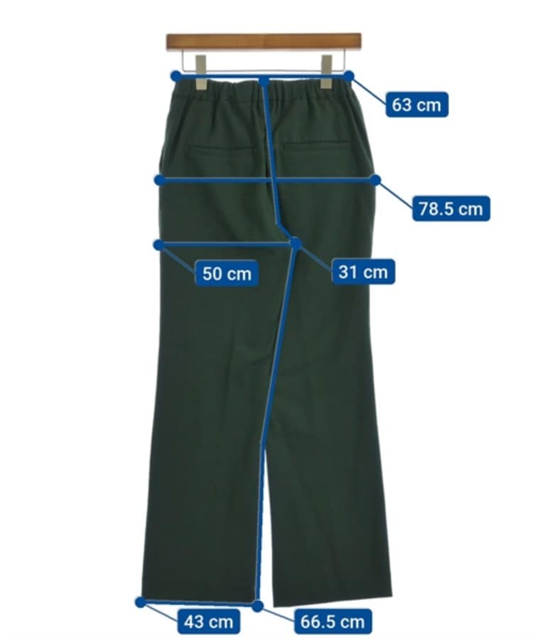 JOURNAL STANDARD relume ジャーナルスタンダードレリューム