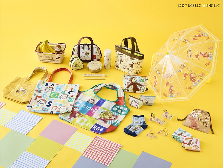 おさるのジョージ 2025 | 【公式】one'sterrace（ワンズテラス）の通販