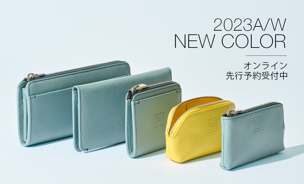 bnr_main_pc.jpg?ver=1